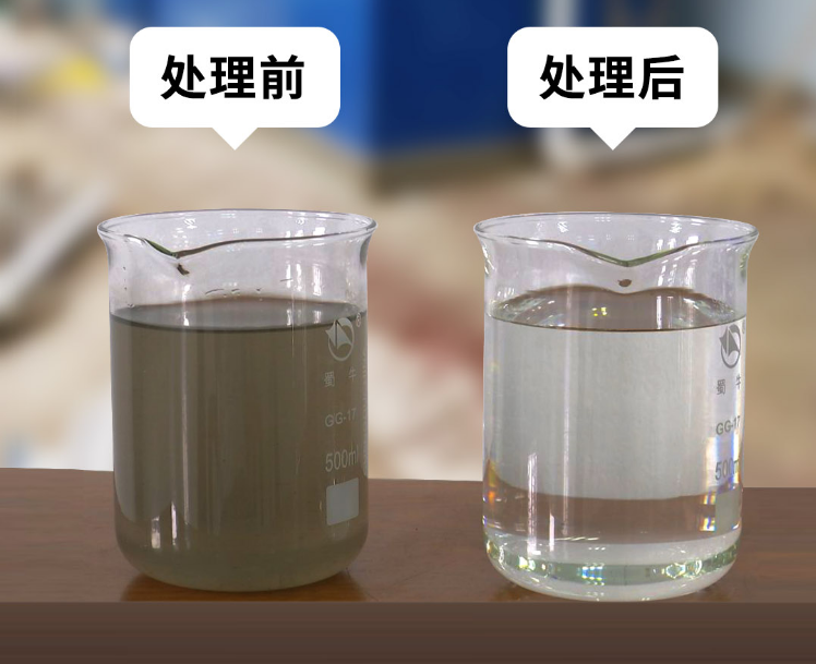 養(yǎng)殖污水處理機(jī)是什么？養(yǎng)殖污水如何處理？你需要掌握這9點(diǎn)！