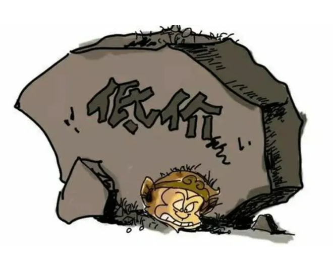 地埋式污水處理設(shè)備價(jià)格高低無(wú)法判斷？掌握這幾點(diǎn)幫你更好抉擇！