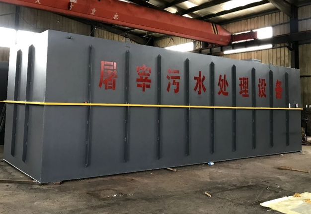 屠宰污水處理設(shè)備包括哪些？分別有什么作用？