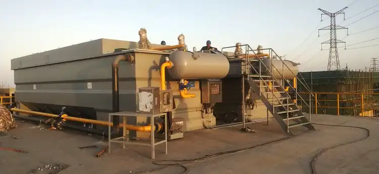 溶氣氣浮設(shè)備的優(yōu)缺點(diǎn)分析-樂(lè)中環(huán)?？萍? /> 
</p>
<p class=