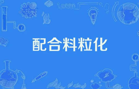 顆?；芾硎鞘裁匆馑迹ㄊ裁词穷w?；? /><p>顆?；芾硎鞘裁匆馑迹ㄊ裁词穷w?；?/p></a></li>
</ul>
<ul>
<li><a href=