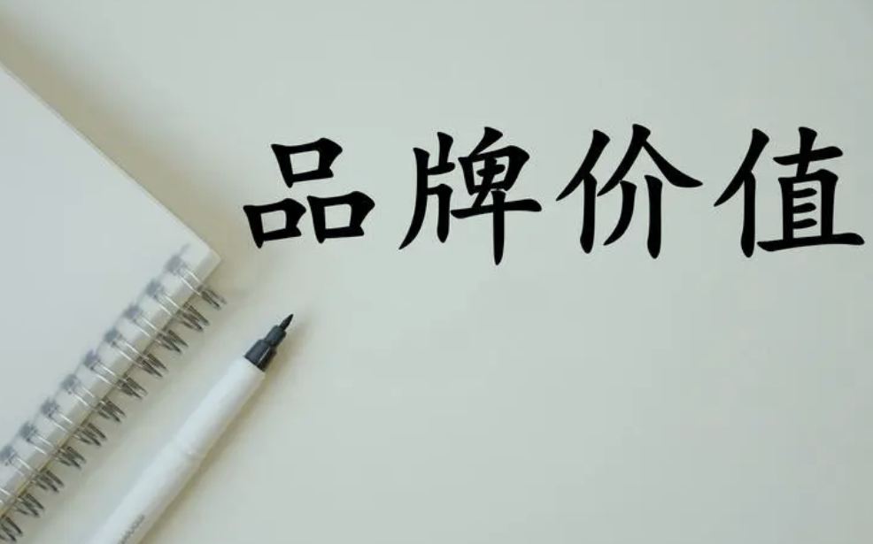 生產(chǎn)污水設(shè)備的廠家有哪些(污水環(huán)保設(shè)備有限公司) 生產(chǎn)污水設(shè)備的廠家有哪些(污水環(huán)保設(shè)備有限公司)