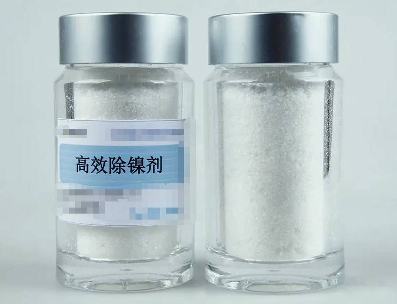 如何使用高效除鎳劑徹底去除化學(xué)鍍鎳廢水中的鎳？